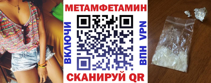 KRAKEN как войти  Гагарин  АМФ Premium  как найти закладки 