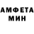Метадон мёд Solona Anastsiya