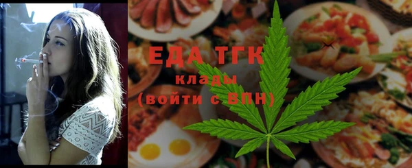 PSILOCYBIN Абинск