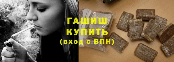 Альфа ПВП Семёнов