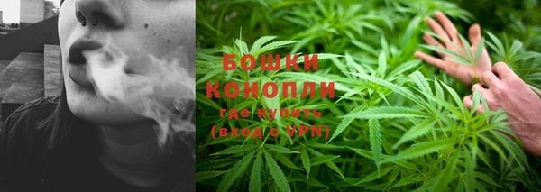кокаин колумбия Абаза