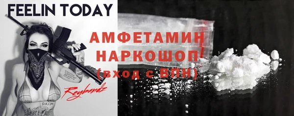 apvp Абдулино