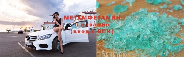 кокаин колумбия Абаза