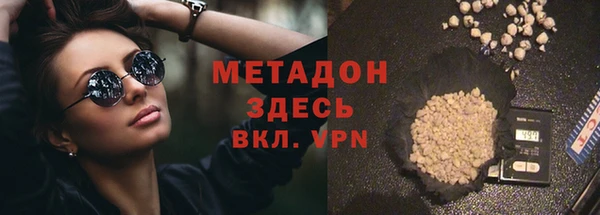 apvp Абдулино