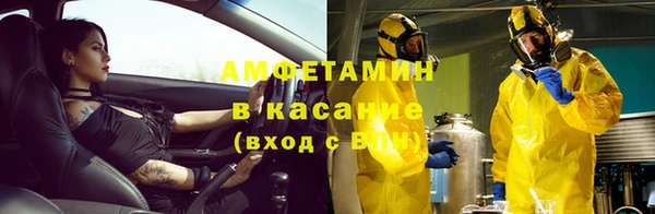 кокаин колумбия Абаза