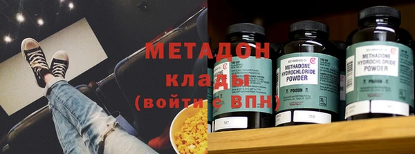 PSILOCYBIN Абинск