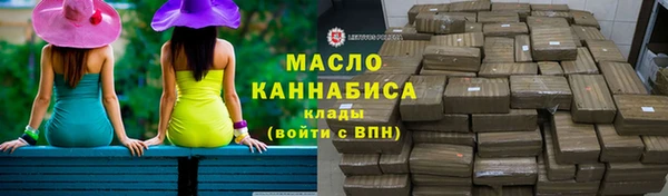 apvp Абдулино
