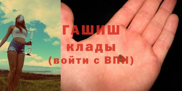PSILOCYBIN Абинск