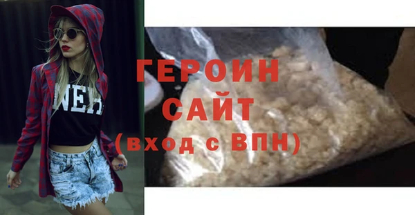мдма Семикаракорск