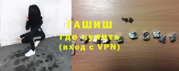 PSILOCYBIN Абинск