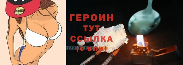 apvp Абдулино