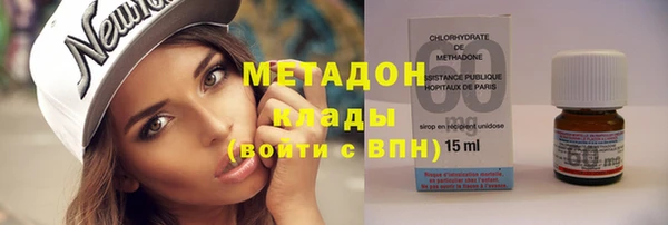 apvp Абдулино