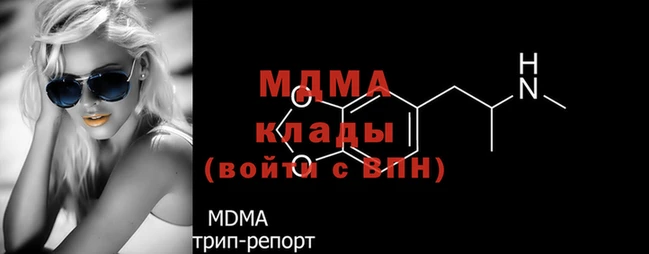 apvp Абдулино