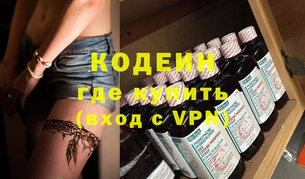 apvp Абдулино