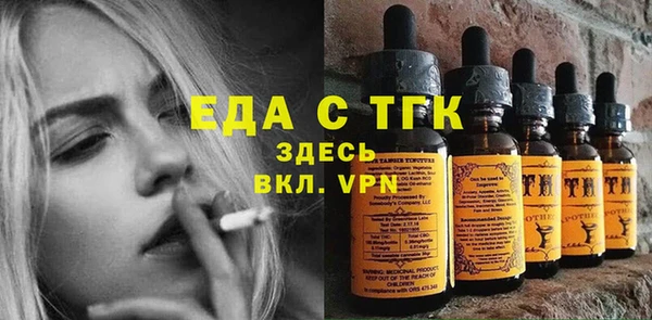 кокаин колумбия Абаза