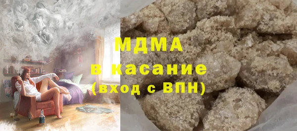 метадон Семилуки