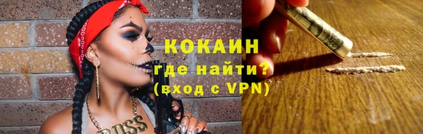 apvp Абдулино