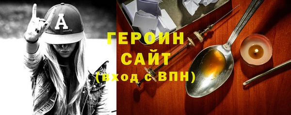 Альфа ПВП Семёнов