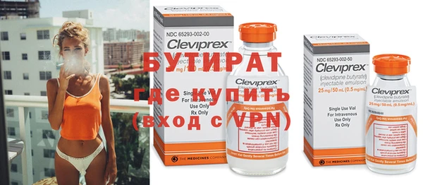 apvp Абдулино