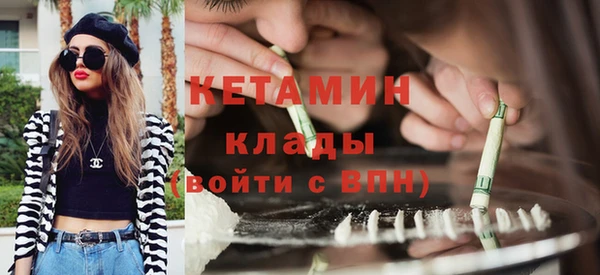 кокаин колумбия Абаза