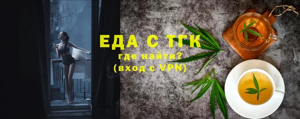 PSILOCYBIN Абинск