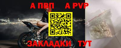 MDMA Premium VHQ Ливны