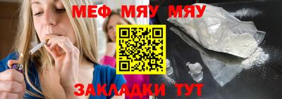 ПСИЛОЦИБИНОВЫЕ ГРИБЫ Лесосибирск