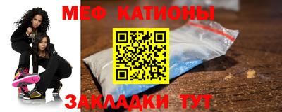 гашиш Ликино-Дулёво