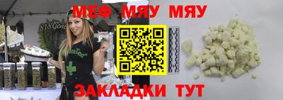 ПСИЛОЦИБИНОВЫЕ ГРИБЫ Лесосибирск