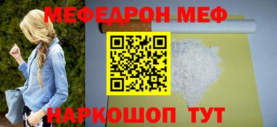 ПСИЛОЦИБИНОВЫЕ ГРИБЫ Лесосибирск