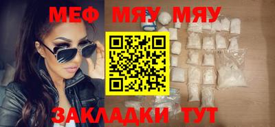 ПСИЛОЦИБИНОВЫЕ ГРИБЫ Лесосибирск