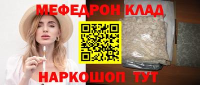 ПСИЛОЦИБИНОВЫЕ ГРИБЫ Лесосибирск