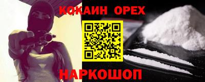 MDMA Premium VHQ Ливны