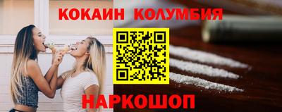 MDMA Premium VHQ Ливны