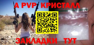 гашиш Ликино-Дулёво