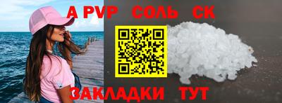 гашиш Ликино-Дулёво