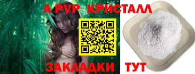 гашиш Ликино-Дулёво