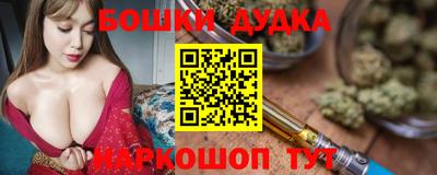 MDMA Premium VHQ Ливны