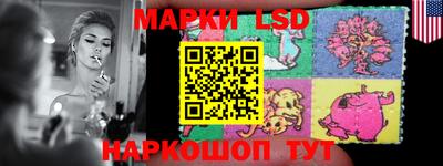 MDMA Premium VHQ Ливны