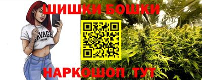 MDMA Premium VHQ Ливны
