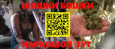 MDMA Premium VHQ Ливны