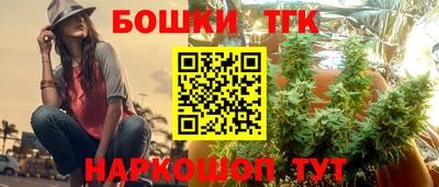 гашиш Ликино-Дулёво