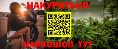 ПСИЛОЦИБИНОВЫЕ ГРИБЫ Лесосибирск