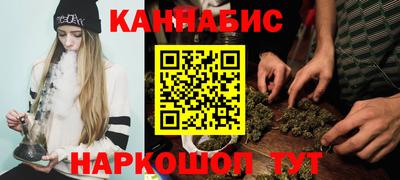 ПСИЛОЦИБИНОВЫЕ ГРИБЫ Лесосибирск