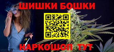 гашиш Ликино-Дулёво