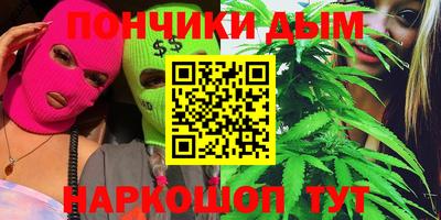 MDMA Premium VHQ Ливны