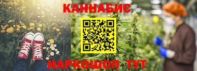 ПСИЛОЦИБИНОВЫЕ ГРИБЫ Лесосибирск