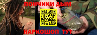 гашиш Ликино-Дулёво