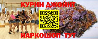 ПСИЛОЦИБИНОВЫЕ ГРИБЫ Лесосибирск