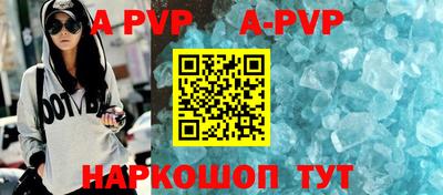 MDMA Premium VHQ Ливны